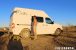 FFL_RTU_20211120_116